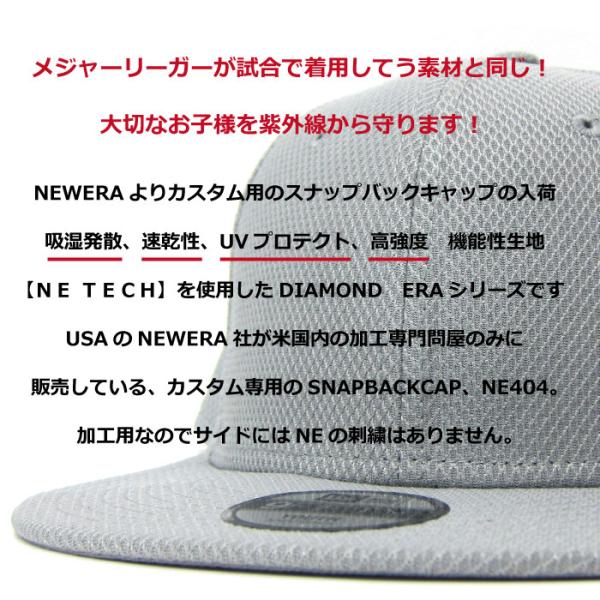 ニューエラ キャップ キッズ NEW ERA キッズ キャップ 無地 スナップバック new era ダンス衣装 男の子 女の子 /【Buyee】  Buyee Japanese Proxy Service Buy from Japan!