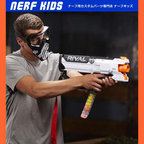 ナーフ ライバル ヘラ MXVII-1200 C1698 国内未発売 NERF Rival