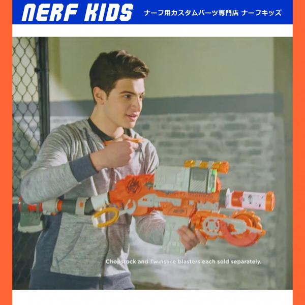 ナーフ ゾンビストライク スクアラベンジャー ツインスライス Nerf