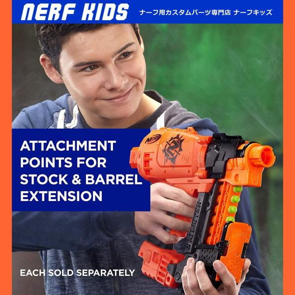 ナーフ ゾンビストライク ネイルバイター E2672 国内未発売
