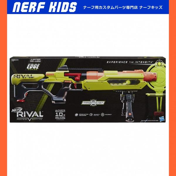 商品新品購入時からキズありNERF（ナーフ） ライバル ジュピター