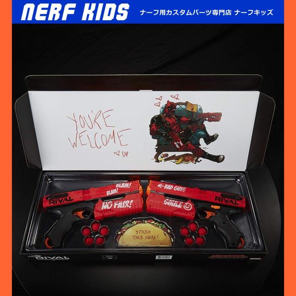 ナーフ ライバル デッドプール クロノス XVIII-500 E0861 国内未発売 Deadpool 限定品 /【Buyee】