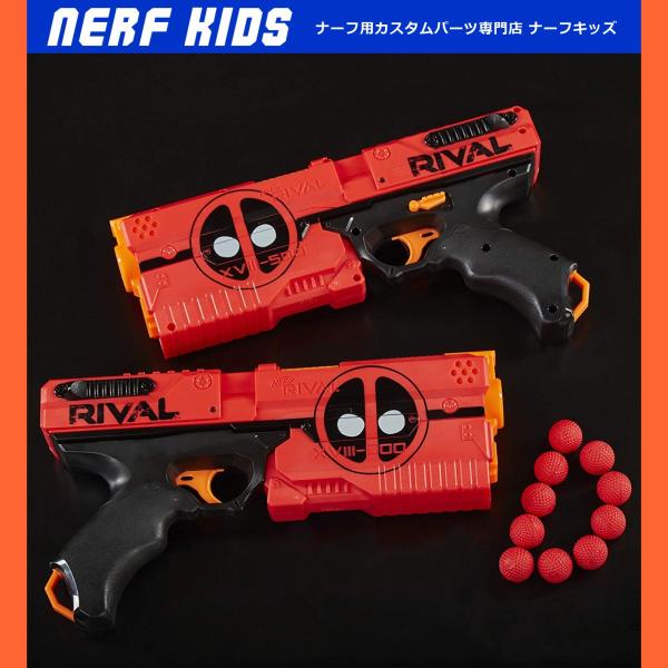 ナーフ ライバル デッドプール クロノス XVIII-500 E0861 国内未発売 Deadpool 限定品 /【Buyee】