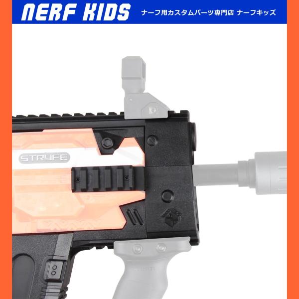 ナーフ　ストライフ　カスタム品　クリスベクター Nerf custom N- strike elite Strife (Worker MOD Kriss Vector