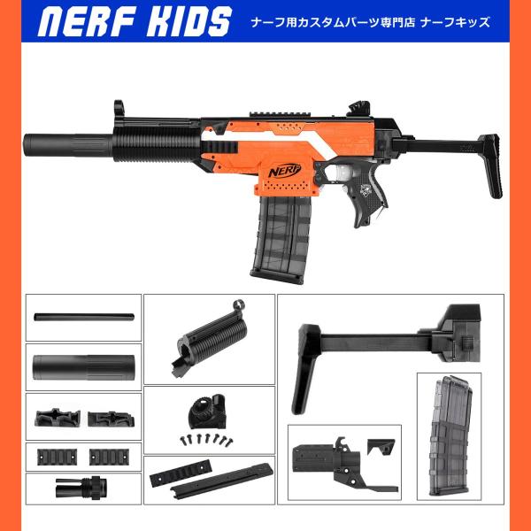 WORKER ストライフ用 H&K MP5 SD6スタイルキット 3D /【Buyee】