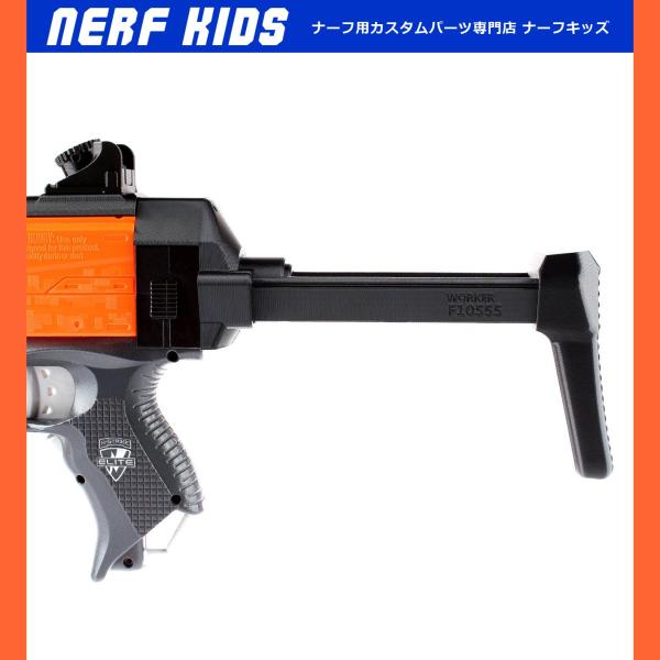 WORKER ストライフ用 H&K MP5 SD6スタイルキット 3D /【Buyee】