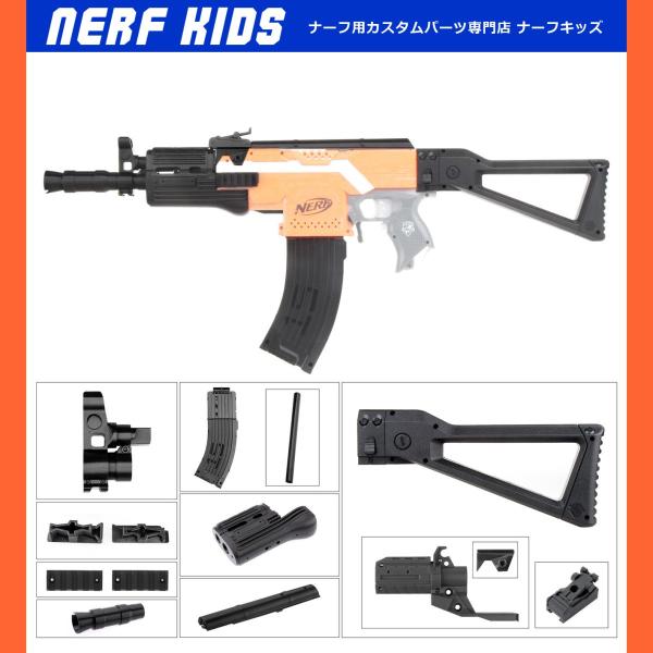 WORKER ストライフ用 AK-105スタイルキット 3D /【Buyee】