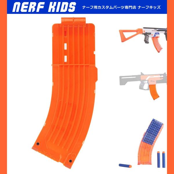 35連ドラムマガジン、15連バナナマガジン ナーフ WORKER 15連バナナマガジン オレンジ半面スケルトン /【Buyee】