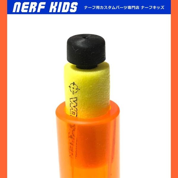 hopup_w0254_1