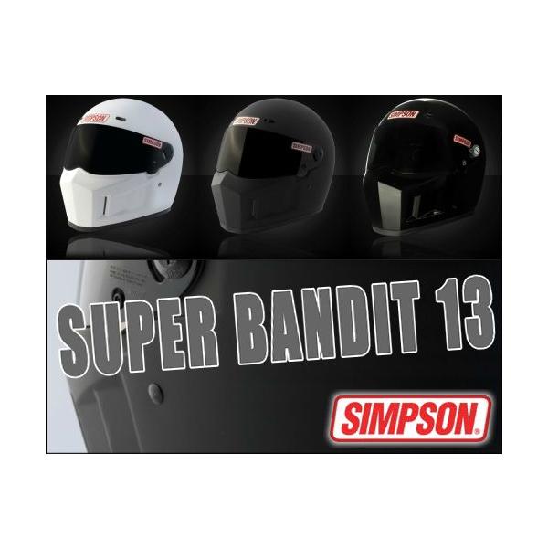 シンプソン スーパーバンディット11 【公式通販】