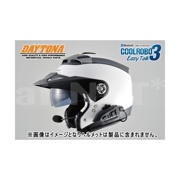 インカム DAYTONA デイトナ COOLROBO/クールロボイージートーク3 ペア 2台セット ワイヤレスインカム 91684→95234  バイク用 ヘルメット装着 /【Buyee】