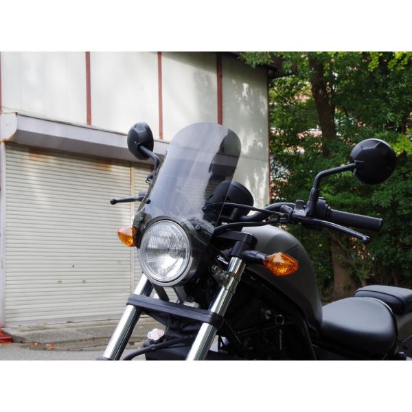 ワールドウォーク レブル250/500用 フォークマウントスクリーン ws-26 Amazon | ワールドウォーク レブル250/500用 フォークマウント