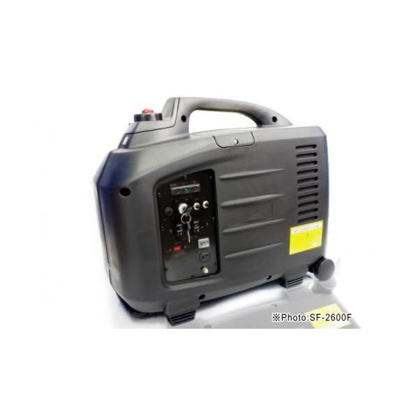 セール特価 発電機 2600w 2.6kw SF-2600F インバーター発電機 防災 