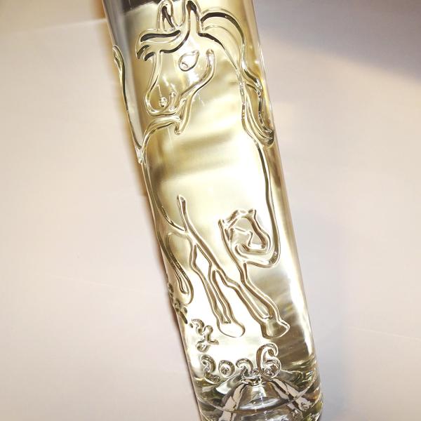 日本酒 満寿泉 限定大吟醸 干支ボトル スリム 350ml 専用箱付き 2026年