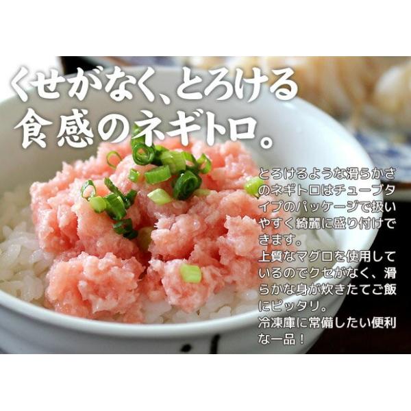 公式サイト - ハイブランドの新作が続々登場 ねぎとろ様お見積もり専用ページ （ネギトロ丼の基本レシピ4種を コスプレウィッグ