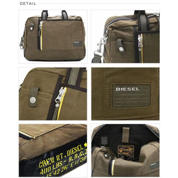 ディーゼル DIESEL ショルダーバッグ メンズ ななめ掛け