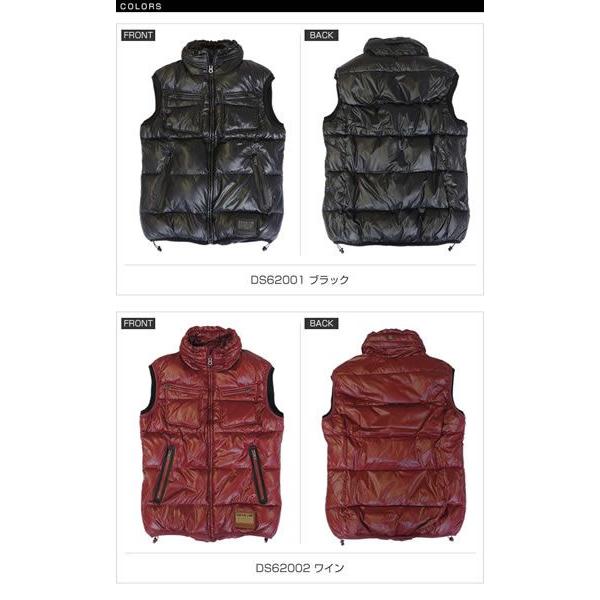 ディーゼル DIESEL ダウン ベスト メンズ フード ダウン ベスト