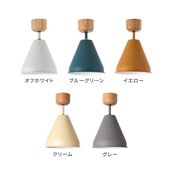 ウニコ unico 木製　シーリングライト unico(ウニコ)のGENDER WOOD ROD CROSS シーリングランプ。向き