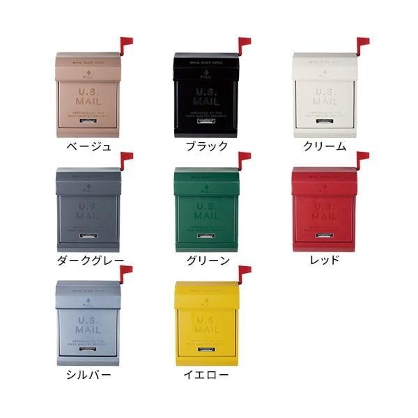 ART WORK STUDIO U.S. Mail box 2 メールボックス2 グリーン TK ART WORK STUDIO U.S. Mail box 2 メールボックス2 グリーン TK