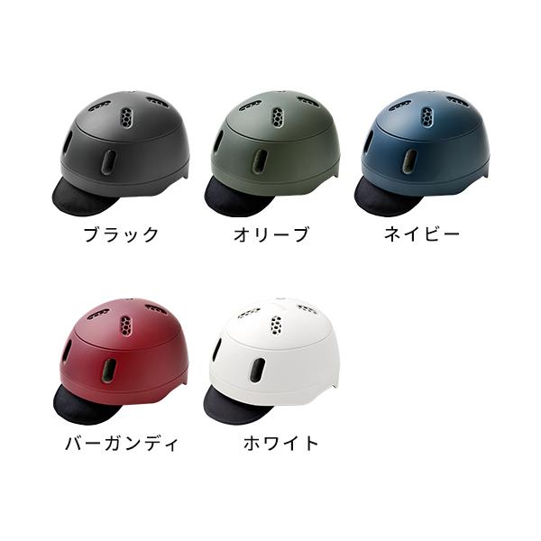 ヘルメット 自転車用 kumoa クモア デイリーユースキャップ ナイロン