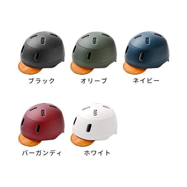 ヘルメット 自転車用 kumoa クモア デイリーユースキャップ レザー