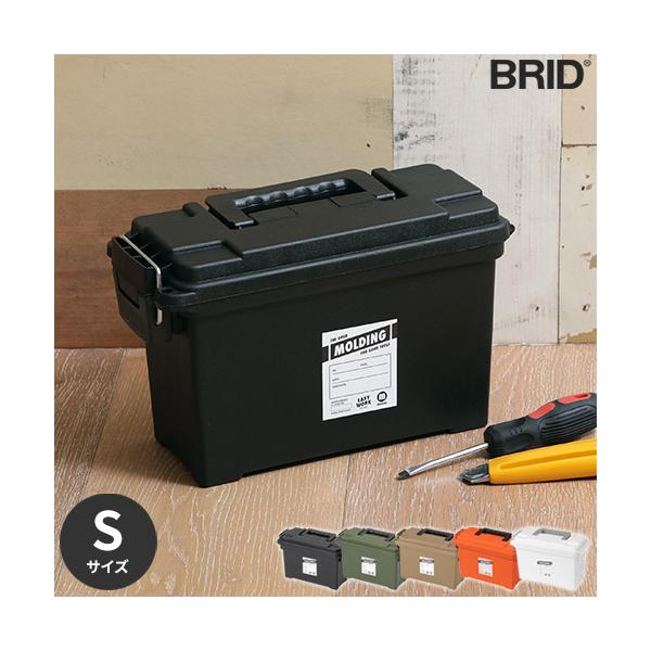 molding セパレートツールボックス Amazon | モールディング アーモ ツールボックス [ブラック / L