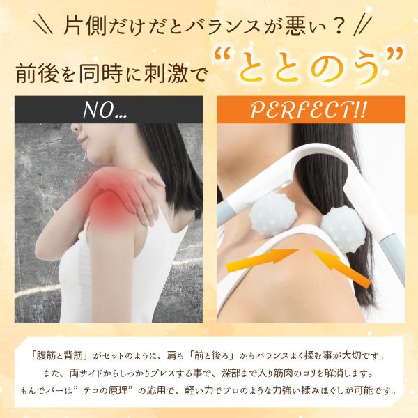 専用ページ　2つおまとめ naop様専用ページ naop様 リクエスト 2点 まとめ商品 まとめ売り