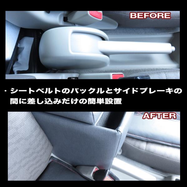 エブリイバン DA17V アームレスト コンソールボックス 車種専用設計 日本製 (エブリィ エブリー) 巧工房 BEA-2 BEA-3Z 巧工房  /【Buyee】