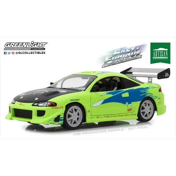 JOYRIDE 1/18 ミニカー ワイルドスピード 三菱エクリプススパイダー 