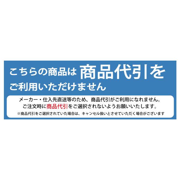 スノコ ちょうせい君 高さ：6.5〜9cm / 8.5〜13.5cm バリアフリータケウチ [介護用品 浴室 すのこ 浴室台]【商品代引不可】  /【Buyee】 Buyee - Japanese Proxy Service | Buy from Japan!