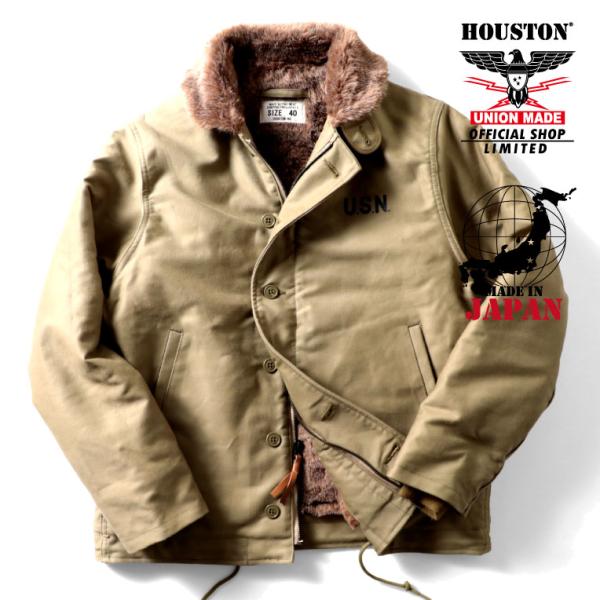 オフィシャル限定】HOUSTON / ヒューストン 5N-1XNS N-1 DECK JACKET