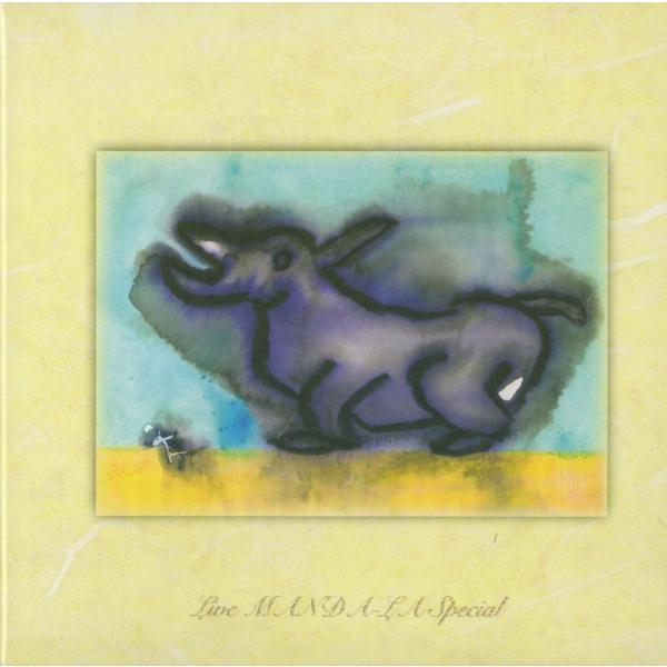 稀少盤】友川カズキ / Live MANDA-LA Special （紙ジャケ） /【Buyee】