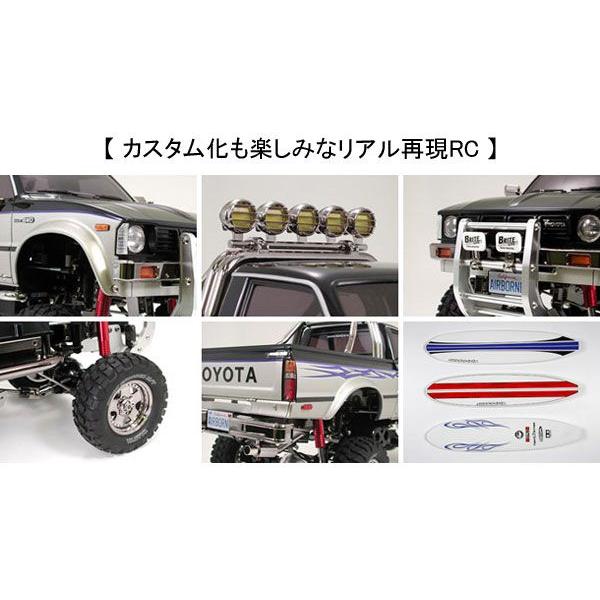 TAMIYA タミヤ 1/10RC 電動RCカー トヨタ ハイラックス ハイリフト フルセット MFC-02付 キット /【Buyee】