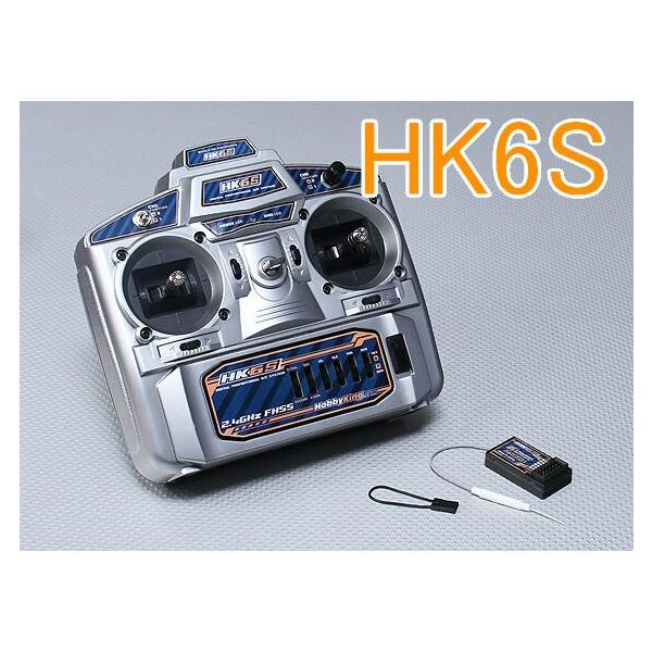 HobbyKing HK6S 2.4Ghz FHSS 6Ch Tx ＆ Rx (Mode 1) プロポ
