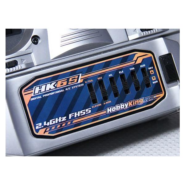 HobbyKing HK6S 2.4Ghz FHSS 6Ch Tx ＆ Rx (Mode 1) プロポ