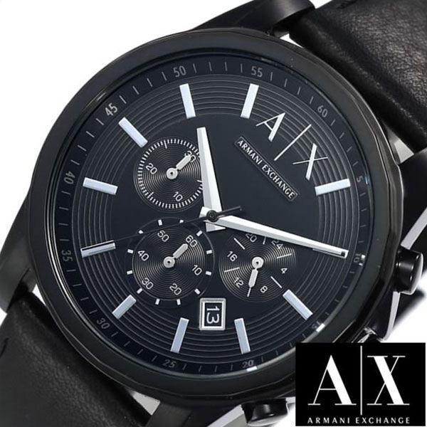 Armani ax2098 on sale