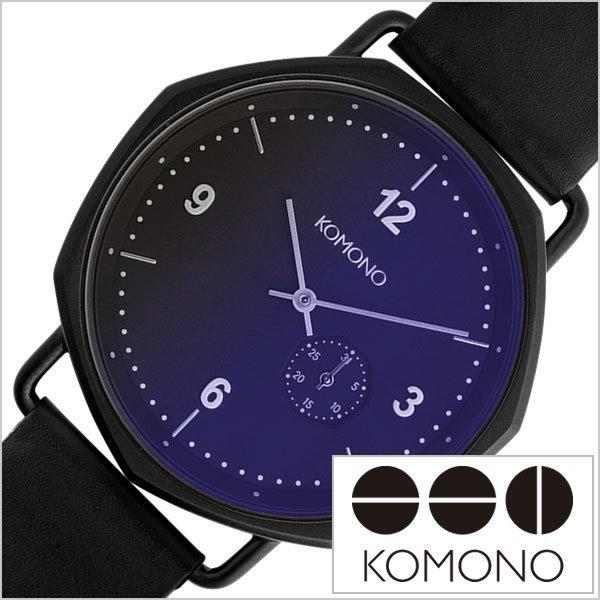 コモノ 腕時計 KOMONO 時計 オルソン ミッドナイト KOM-W4151 メンズ