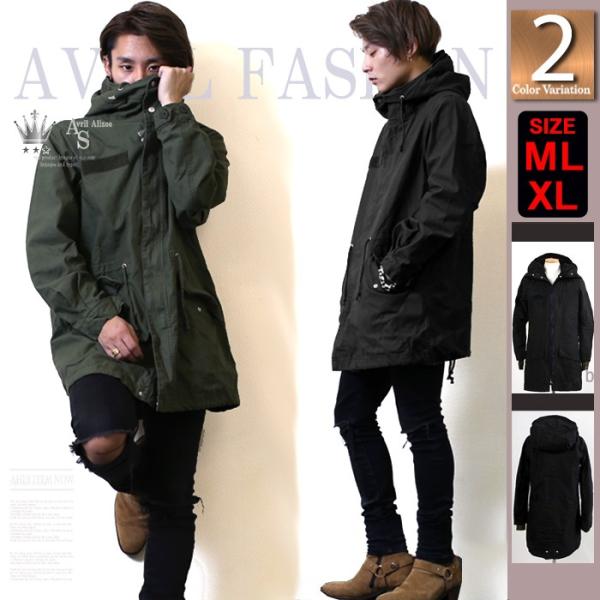 モッズコート メンズ 秋 春 コート スプリングコート ロングコート