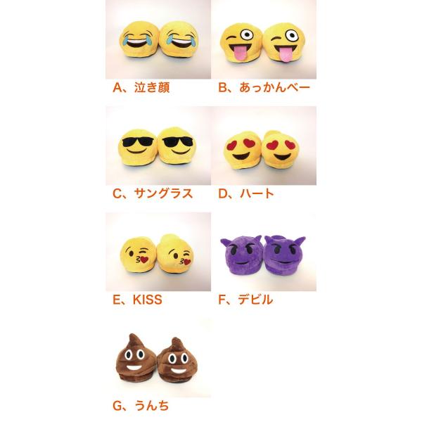 顔文字 サングラス 人気 iphone