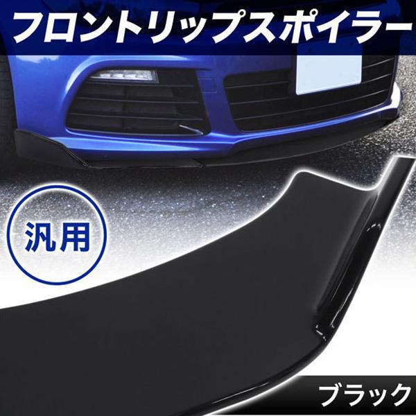 チンスポ 汎用 【公式通販】