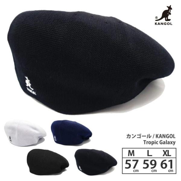 BAPE✖️カンゴール ハンチング XL - 帽子