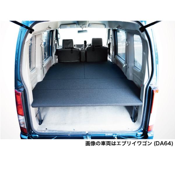 エブリィワゴン ベッドキット フルサイズ [パンチカーペット]4分割