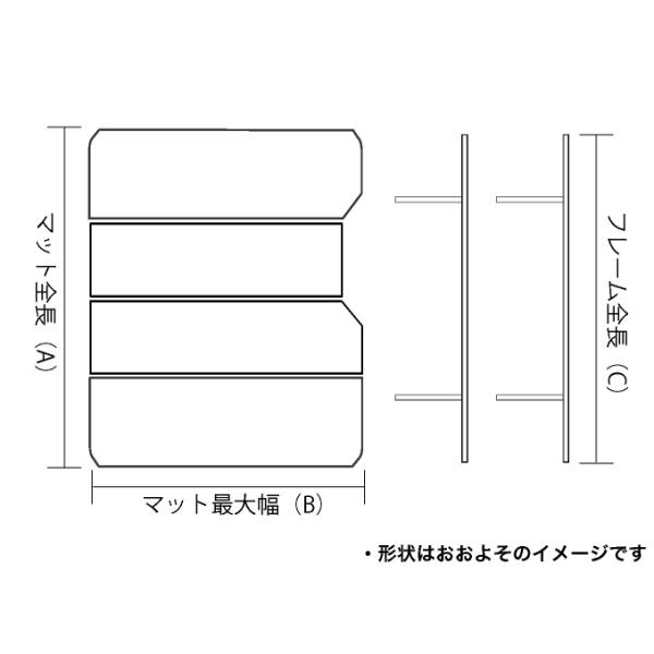 NV350キャラバン ベッドキット [パンチカーペット] DX3/6 傷に強いバン