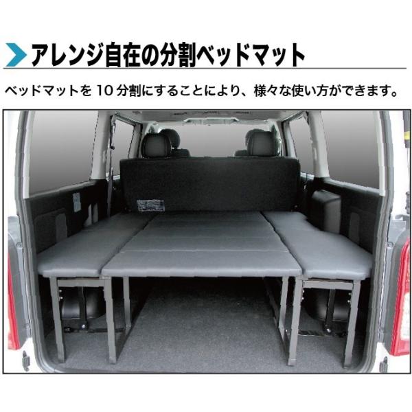 Tic さん専用200系ハイエースワイド ベットキット シンク収納