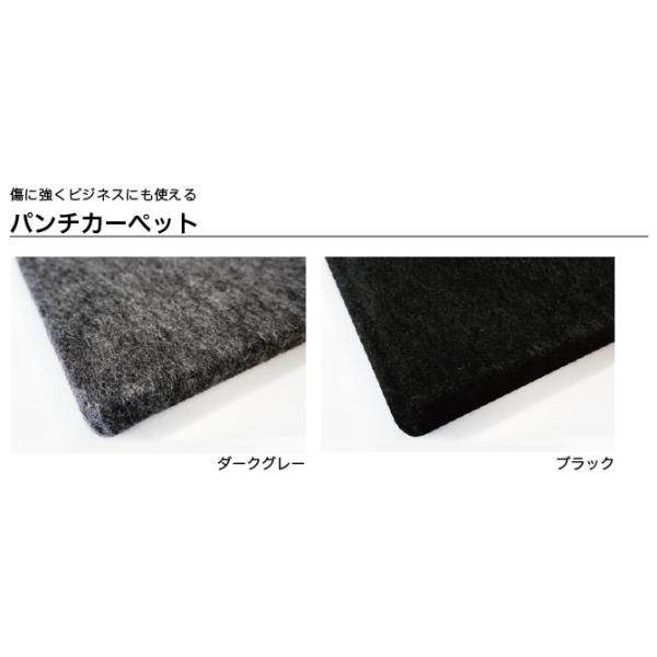 バモス ベッドキット ハーフサイズ [パンチカーペット] HM1/HM2専用