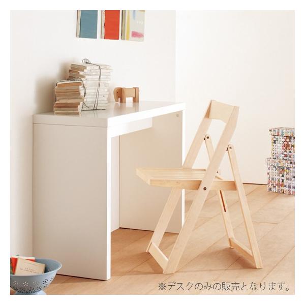 桜屋工業 パソコンデスク売ります！ 【公式通販】