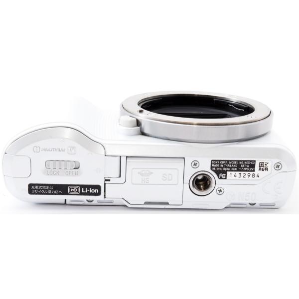ソニー ミラーレス SONY α NEX-C3 レンズキット ホワイト 中古 新品SD