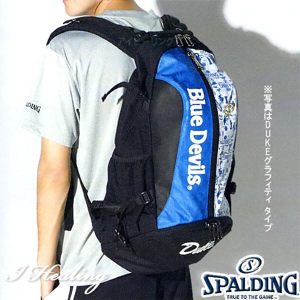 SPALDING ケイジャーTB ブラックゴールド バスケットボール用バッグ