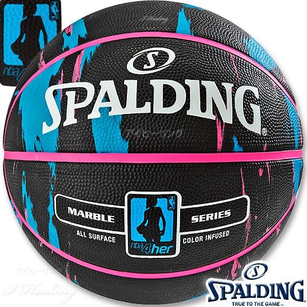 SPALDING 女性用バスケットボール6号 フォーハー マーブル
