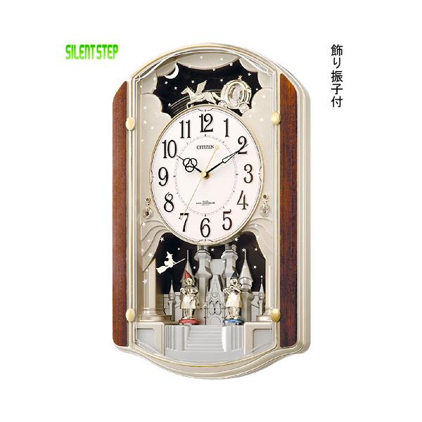 CITIZEN シチズン パルミューズM463(4MN463-023)電波 掛時計 CITIZEN シチズン パルミューズM463(4MN463-023)電波 掛時計